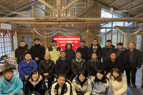 長(zhǎng)沙工程建設(shè)項(xiàng)目管理有限責(zé)任公司,湖南中新工程,長(zhǎng)建監(jiān)理,工程監(jiān)理服務(wù),招標(biāo)代理服務(wù),造價(jià)咨詢(xún)服務(wù) 長(zhǎng)沙工程建設(shè)項(xiàng)目管理有限責(zé)任公司,湖南中新工程,長(zhǎng)建監(jiān)理,工程監(jiān)理服務(wù),招標(biāo)代理服務(wù),造價(jià)咨詢(xún)服務(wù)