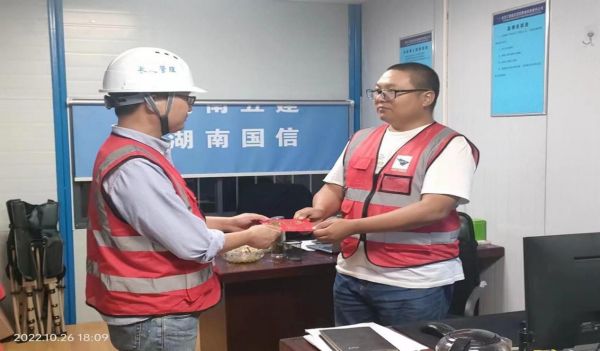 長沙工程建設(shè)項目管理有限責任公司,湖南中新工程,長建監(jiān)理,工程監(jiān)理服務(wù),招標代理服務(wù),造價咨詢服務(wù) 長沙工程建設(shè)項目管理有限責任公司,湖南中新工程,長建監(jiān)理,工程監(jiān)理服務(wù),招標代理服務(wù),造價咨詢服務(wù)